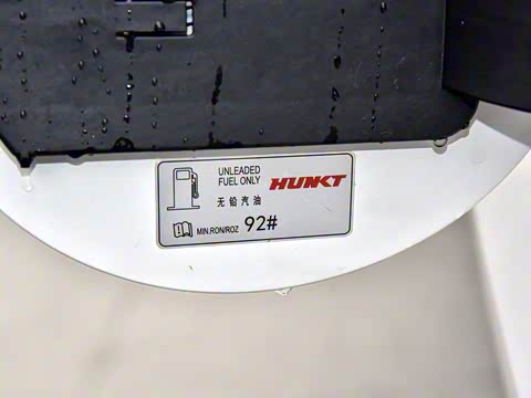 2020�� 2.0T �Զ����������