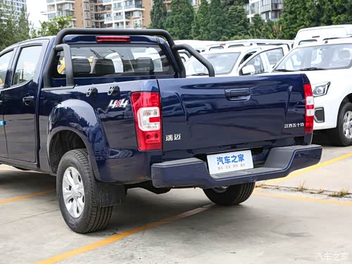 开年大促全新瑞迈至高可优惠五千元