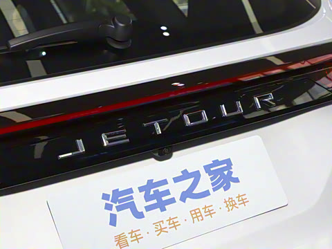 2023�� 1.5T CVT��ǿMAX 5��