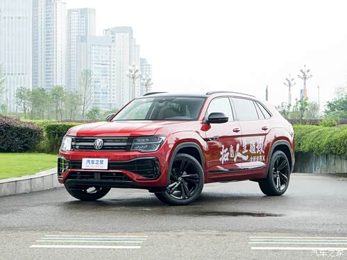 【图】上汽大众辽阳昕兴店途昂优惠高达8万元 详询:4001561806_汽车之