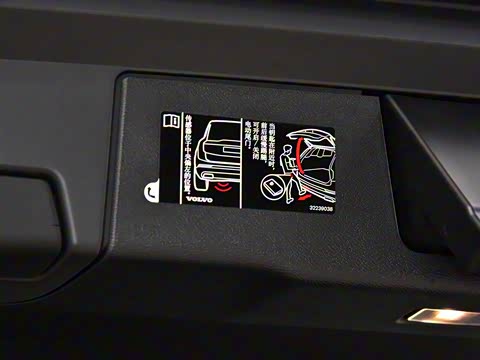 2019�� T5 �������ź����� ��VI