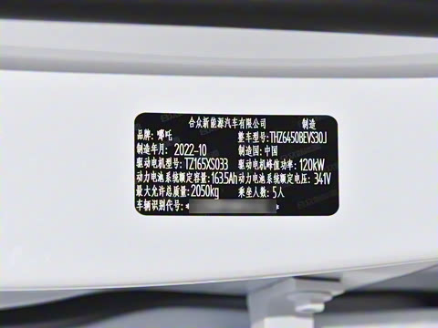 2022�� ��߸U-�� 400 Lite �������