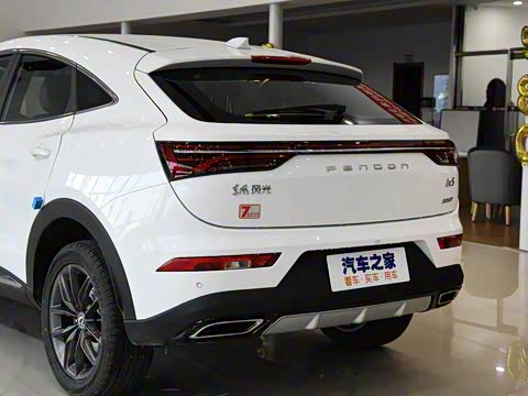 2019�� 220T CVT������ ��V