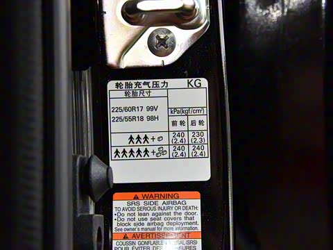 2019�� 2.0i �����콢��