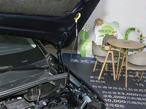 2026�� 400THP �콢��