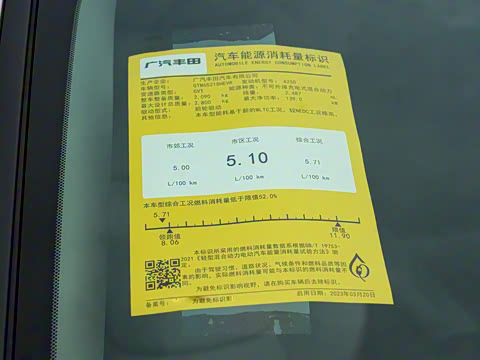 2023�� 2.5L�춯 ���ʰ�