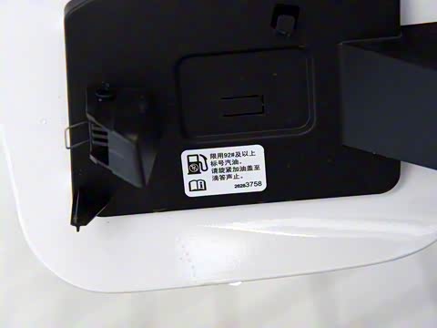 2020�� 20T CVT��Ӣ��