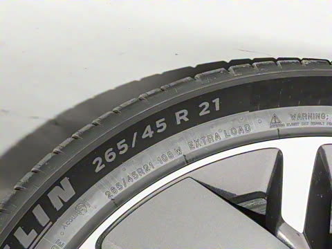 2025�� Ultra ���ܻ��°�