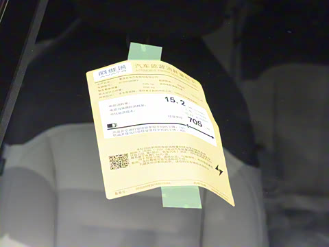 2025�� �Ŀ� Ultra���������