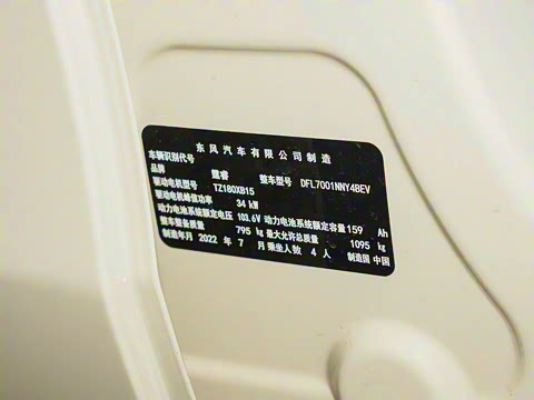 2022�� FOR-Four������ ��Ԫ�