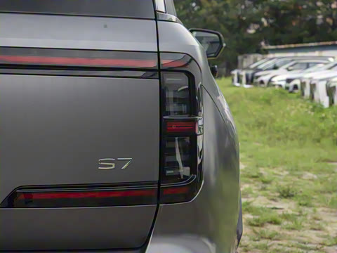 2025�� 205km Max �����״��