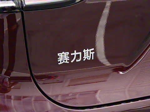 2025�� ���� Max�� 100kWh 6����