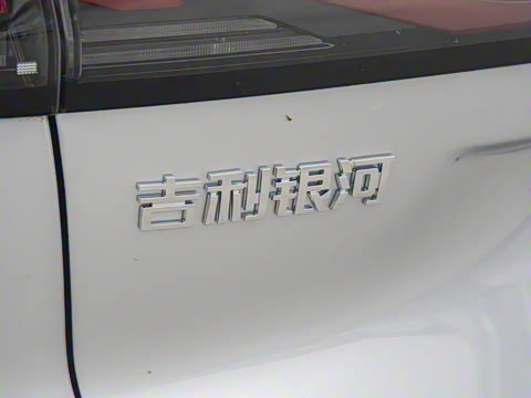 2025�� EM-i 60km ������