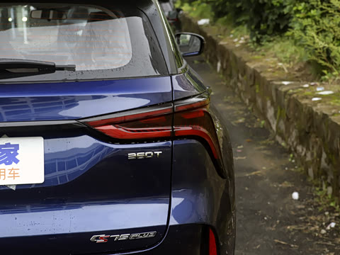 2021�� 2.0T �Զ��캽��