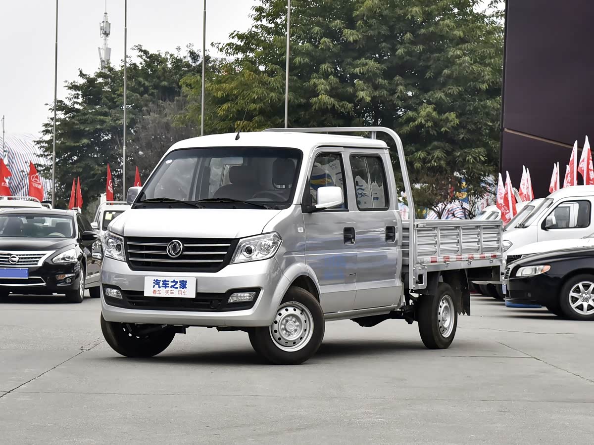 Dongfeng C52