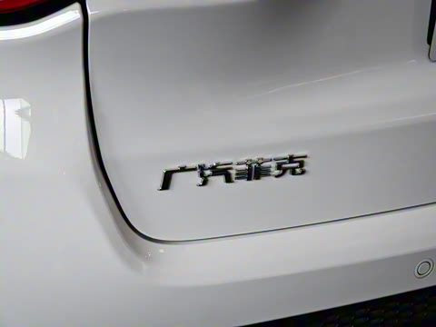 2020�� 220T �Զ���Ӣ��