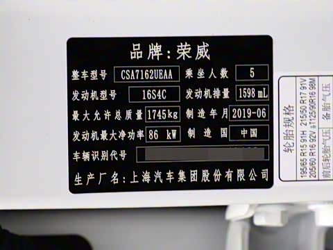 2020�� 1.6L CVTʨ������������������