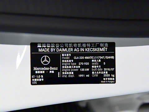 2019�� CLA 220 4MATIC