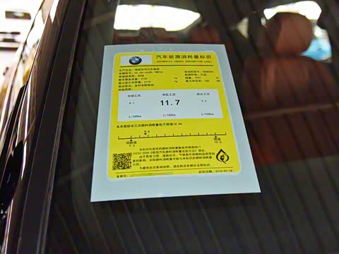 2019�� xDrive28i M�˶���װ