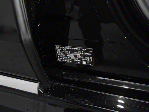 2023�� xDrive40i ������M�˶���װ