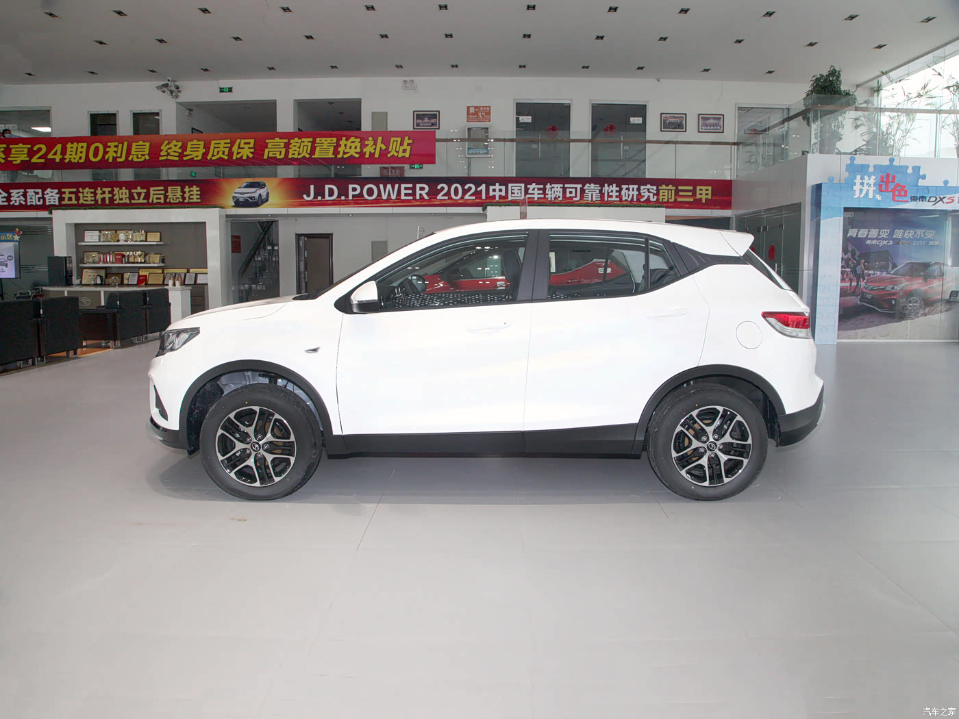 汽车之家 |东南dx3|图片|外观|内饰|高清大图|实拍图