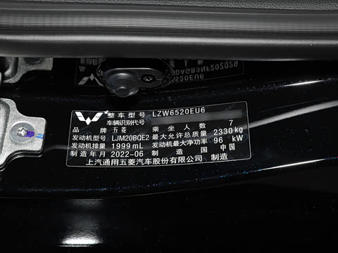 2022�� 2.0L �ֶ���ҵ��