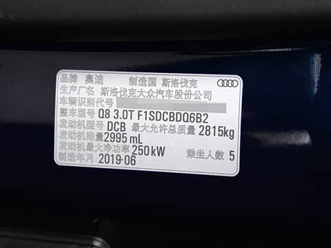 2019�� 55 TFSI ����������