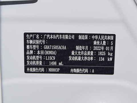 2022�� 240TURBO CVT������