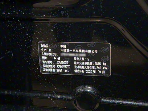 2021�� 3.0T �Զ������������ð�