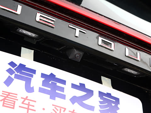 2023�� 2.0T DCT ǿ��MAX 7��