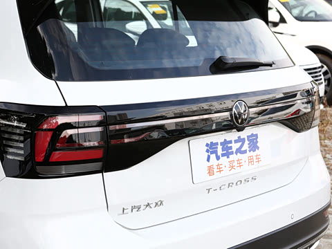 2023�� 1.5L �Զ����ʰ�