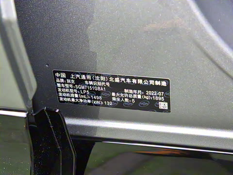 2022�� 1.5T GS ȼ�ٰ�