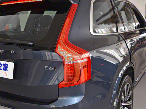 2021�� B6 ���ݺ����� 7��