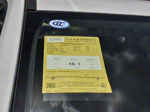 2019�� 200TS �Զ�����-����������