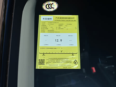 2023�� EcoBoost 285 ��������plus�� 6��