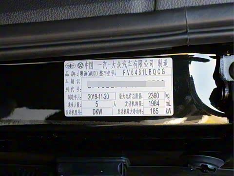 2020�� 45 TFSI ����������