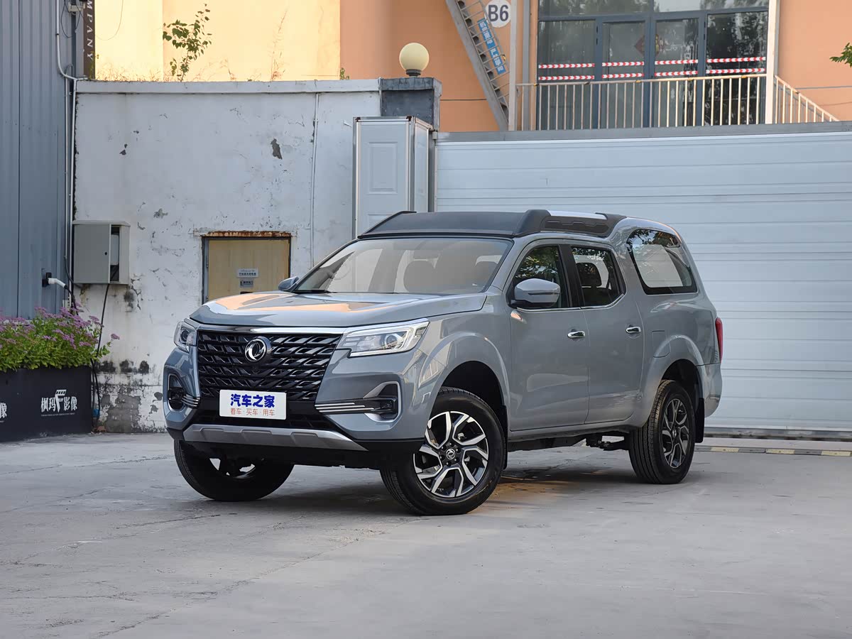 Dongfeng Series 5879
