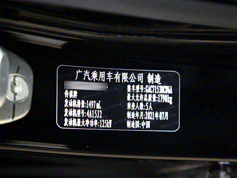 2021�� 270T DCT J11��