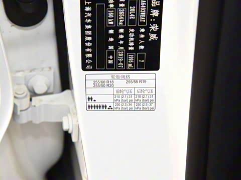 2019�� 30T ������������Ⱥ�����