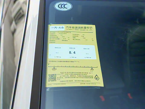 2021�� 330TSI �����ر��