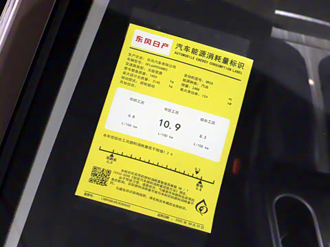 2021�� 2.5L XE ������Ӣ��