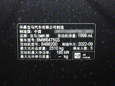 2022�� �Ŀ�� xDrive30i ������ M��ҹ��װ