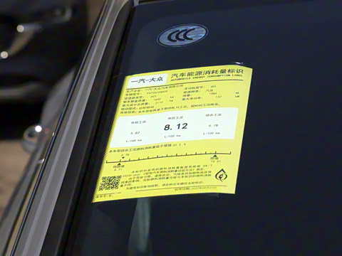 2023�� 330TSI ��Ŀ��