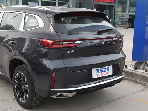 2023�� 300T ����������