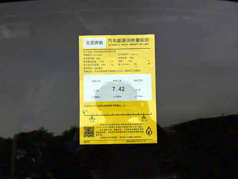 2022�� C 260 L �ҹ�˶���