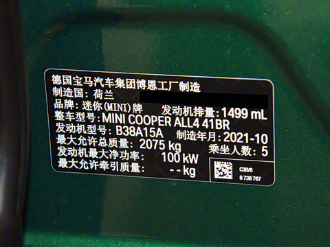 2022�� �Ŀ� 1.5T COOPER ALL4