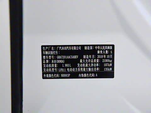 2018�� �񡤻춯 2.0L ���� ��V