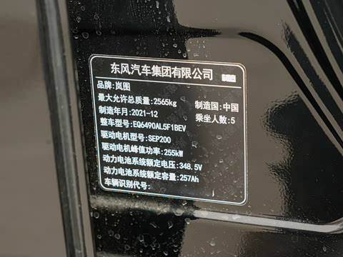 2021�� ������׼������а�