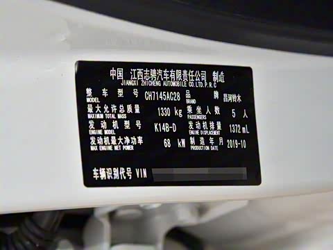 2019�� �Ŀ� 1.4L �ֶ����°�