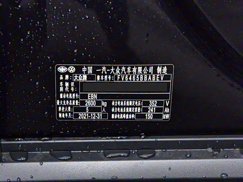 2021�� ������Lite PRO������